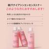 Anua Peach 77 Niacin Essence Toner 250ml Toner for Radiant Pore Suitable for Dry and Combination Korean Skincare Korean - Dewy, Skin, Exfoliation,