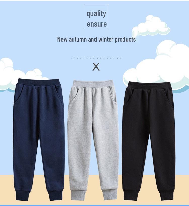 Dziecięce sportowe spodnie dresowe z podszewką z polaru na jesień/zimę - Przytulny, wszechstronny krój dla chłopców i dziewcząt