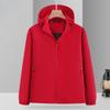 New Outdoor Jacket Removable Hat Single Layer Men's and Women's Tops Windproof and Waterproof Sports
