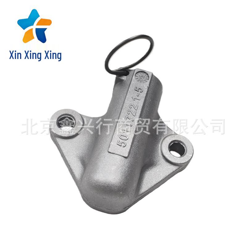 Hyundai Kia Engine Timing Chain Tensioner 24410-03000