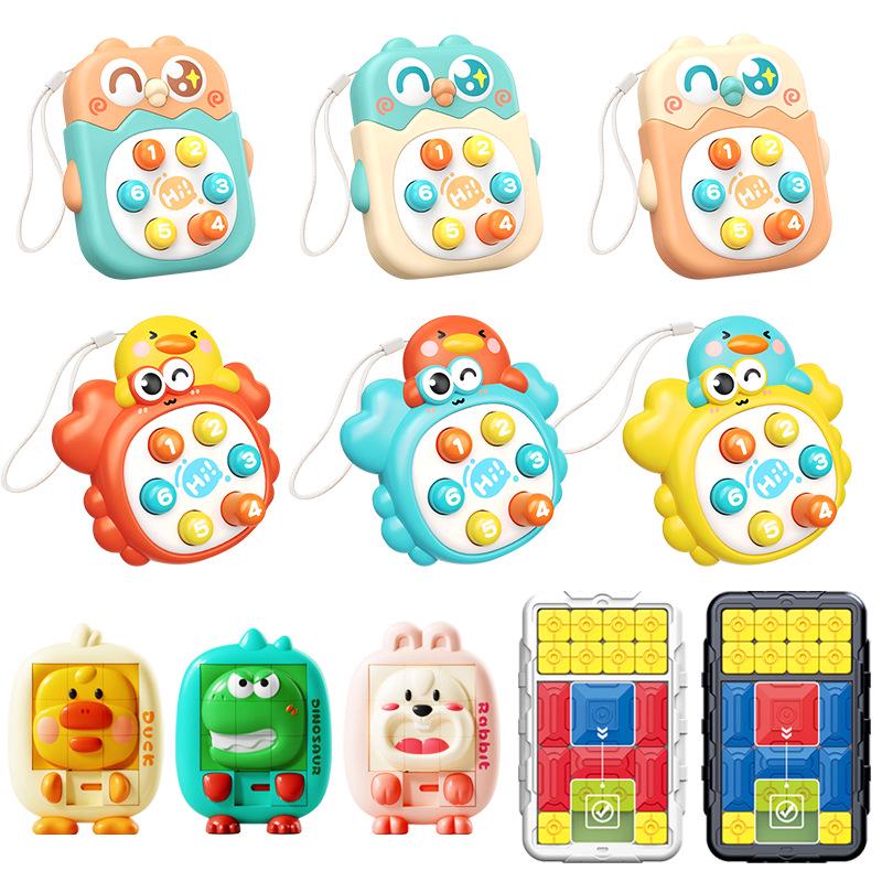 Cross Magnetic Smart Huarong Dao Educational Sliding Puzzle Toy