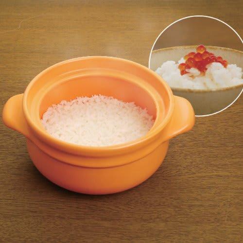 K+dep Micro Pot, Orange, MP-322