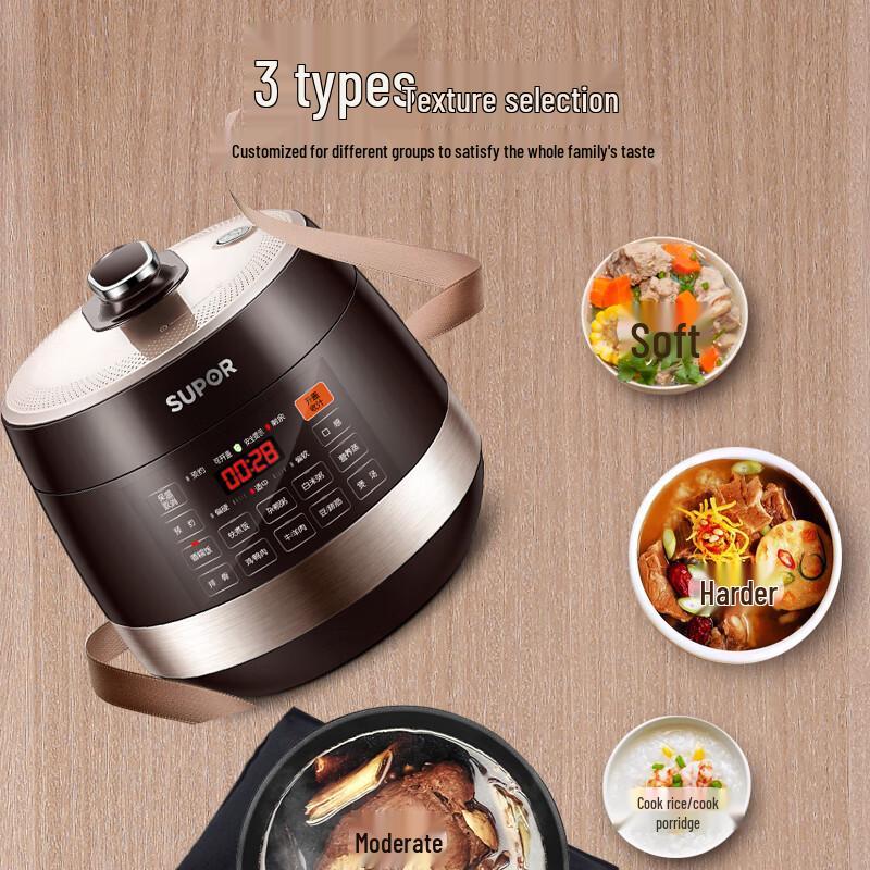 SUPOR 5L Automatic Electric Pressure Cooker with Spherical Ceramic Pot CN Plug (adapter Included)