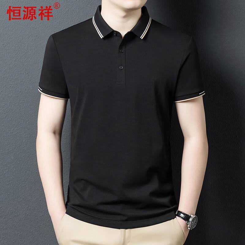 Hengyuanxiang Men s Cotton Pique Short-Sleeve Polo Shirt 170