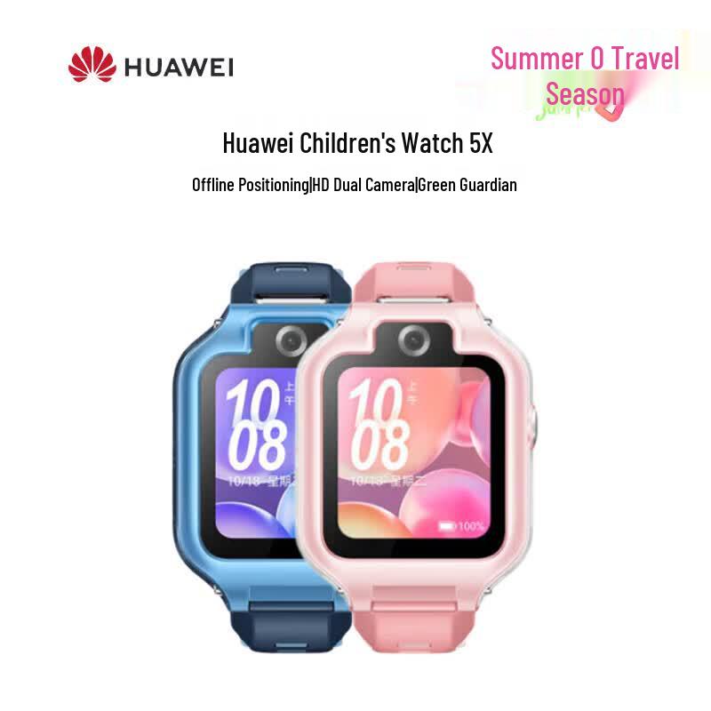 Huawei Kids Watch 5X Smartwatch (CN version)
