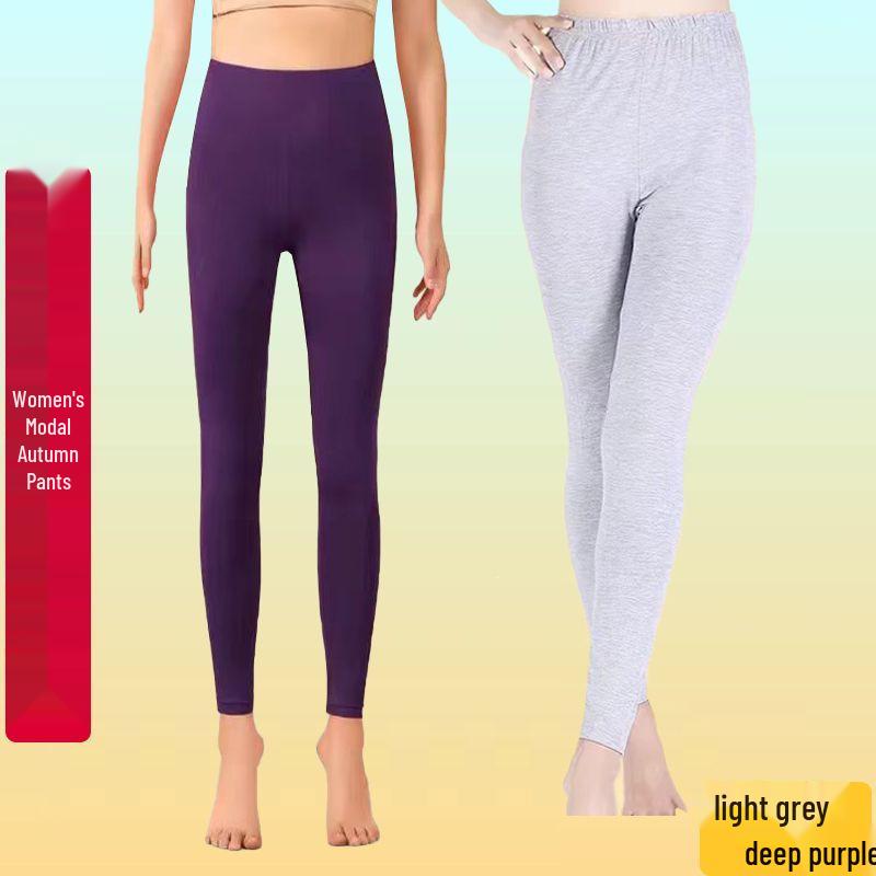 Women's High-Waisted Stretchy Modal Body-Shaping Base Pants for Autumn