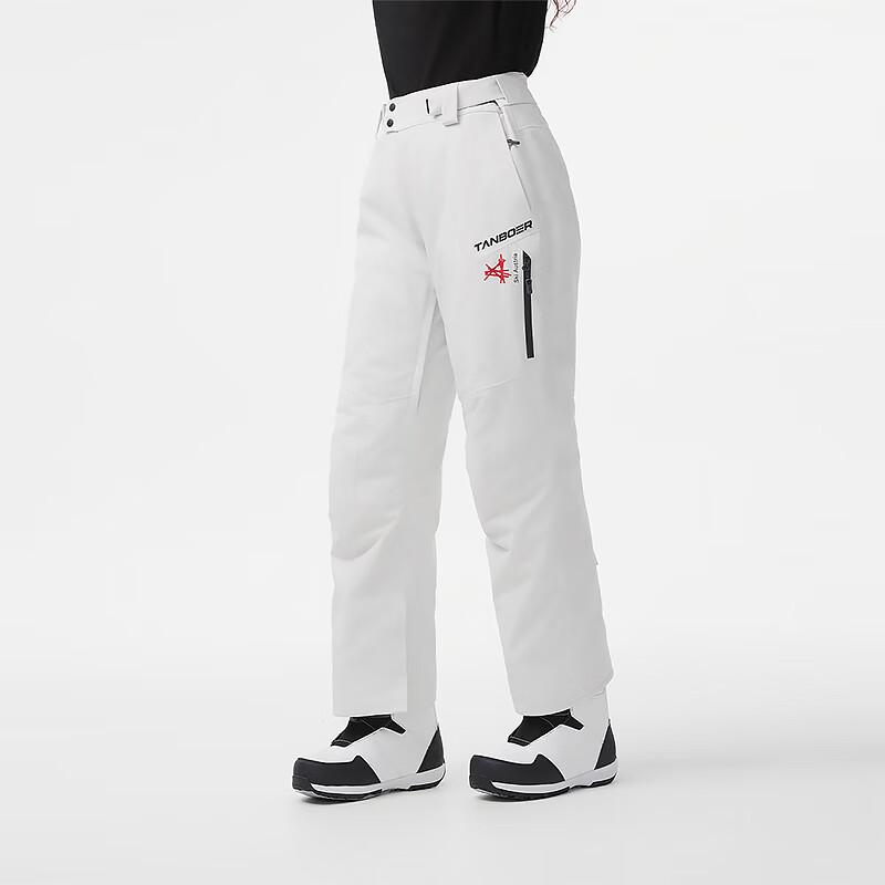 Tamboer Unisex Outdoor Ski Down Pants 550837D