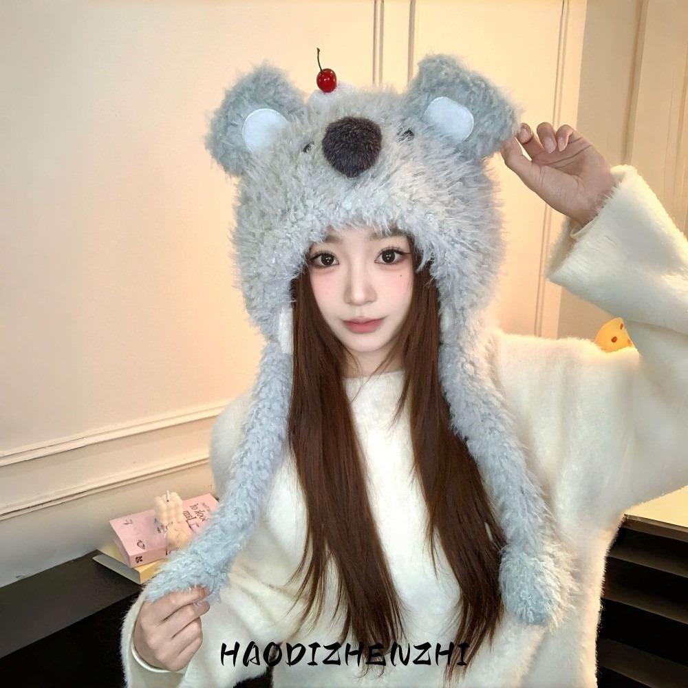 Шапка-ушанка с двигающимися ушами коалы, теплая шапка для езды на велосипеде, новая панама для женщин серый