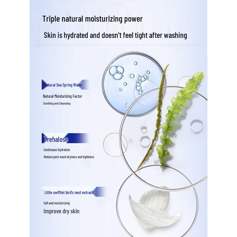 C-Ka Niacinamide Whitening Facial Cleanser