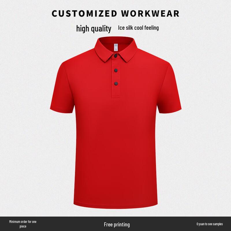 Ice Silk Quick-Dry Polo Shirt