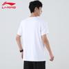 Li-Ning Men's Simple Short Sleeve T-Shirt ATSU817