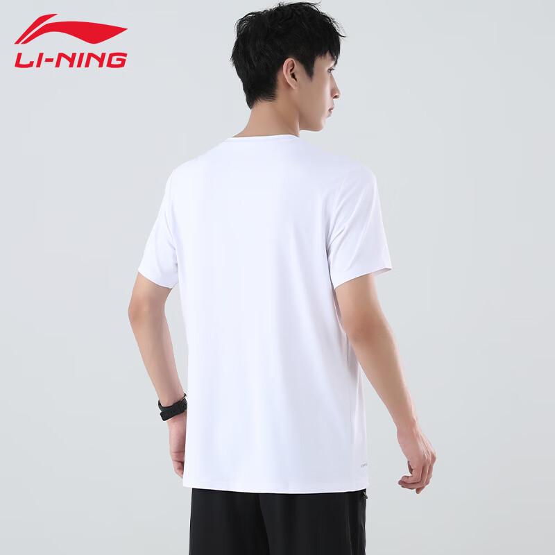 Li-Ning Men's Simple Short Sleeve T-Shirt ATSU817