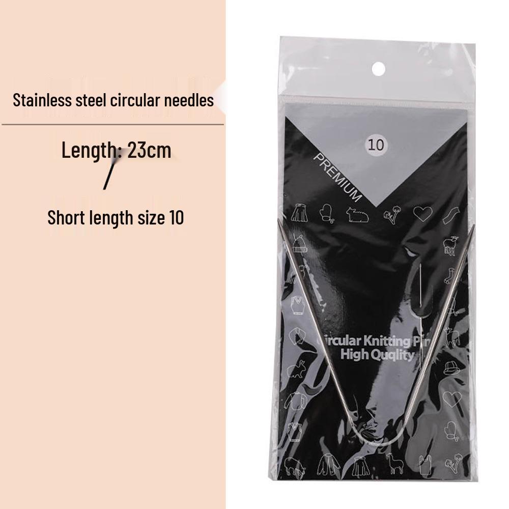 23cm Wool Knitting Circular Needle Set for Sweaters & Sleeves - Stainless Steel & Bamboo.