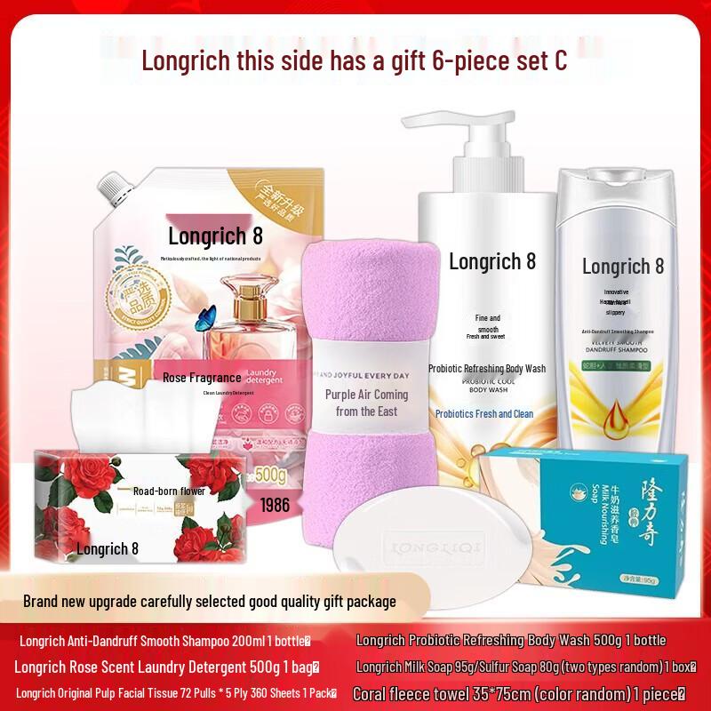 Longliqi 6-Piece Personal Care & Cleaning Gift Set