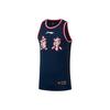 Li Ning Profesionální basketbalová série CBA Tým Guangdong Soutěžní sportovní bez rukávů Módní Pohodlný Trendy Basketbalový dres AAYR499-1
