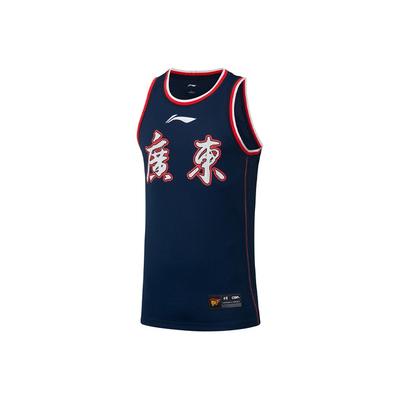 Li Ning Serie Profesional de Baloncesto CBA Equipo Guangdong Competición Deportes Sin Mangas Moda Cómoda Moderna Camiseta de Baloncesto AAYR499-1