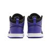 (PS) Air Jordan 1 Mid 'Dark Concord' Kids' 640734-051