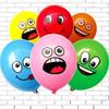 Thickened Interesting Christmas Latex Wedding Halloween Birthday Party Toy Balloon Latex Balloon