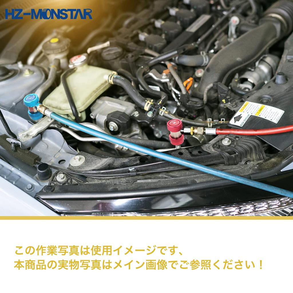 HZ-MONSTAR R134a Quick Coupler, Car Air Conditioner, Adjustable, High Pressure Low Pressure Set, One