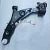8T4Z 3079 DAY Left Lower Suspension Control Arm for Ford Edge Models