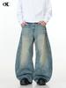 11KN Unisex Retro Blue Wide-Leg Distressed Jeans - Curved Blade Silhouette, Slimming, Loose Fit, Washed Casual Long Pants