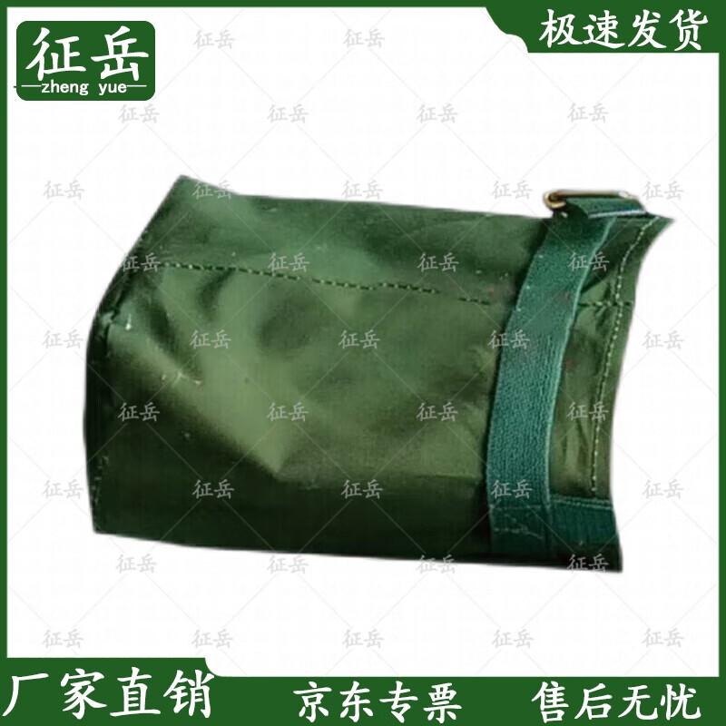 Zhengyue 84A Class Winter Insulated Tent & Accessories