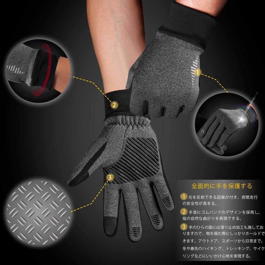 SIMARI Winter Touchscreen 3D for Mountain and and Winter Size Gloves, Compatible, Fleece-Lined, Warm, Water-Repellent, Print, Abrasion-Resistant,