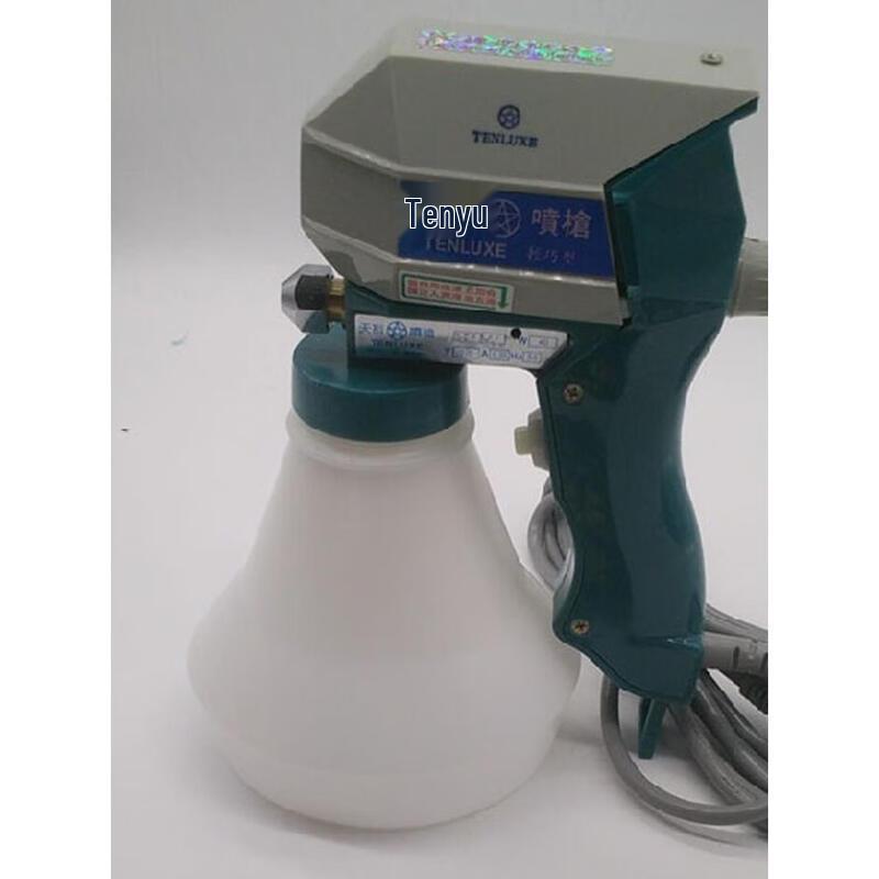 Electric High-Pressure Stain Removal Gun