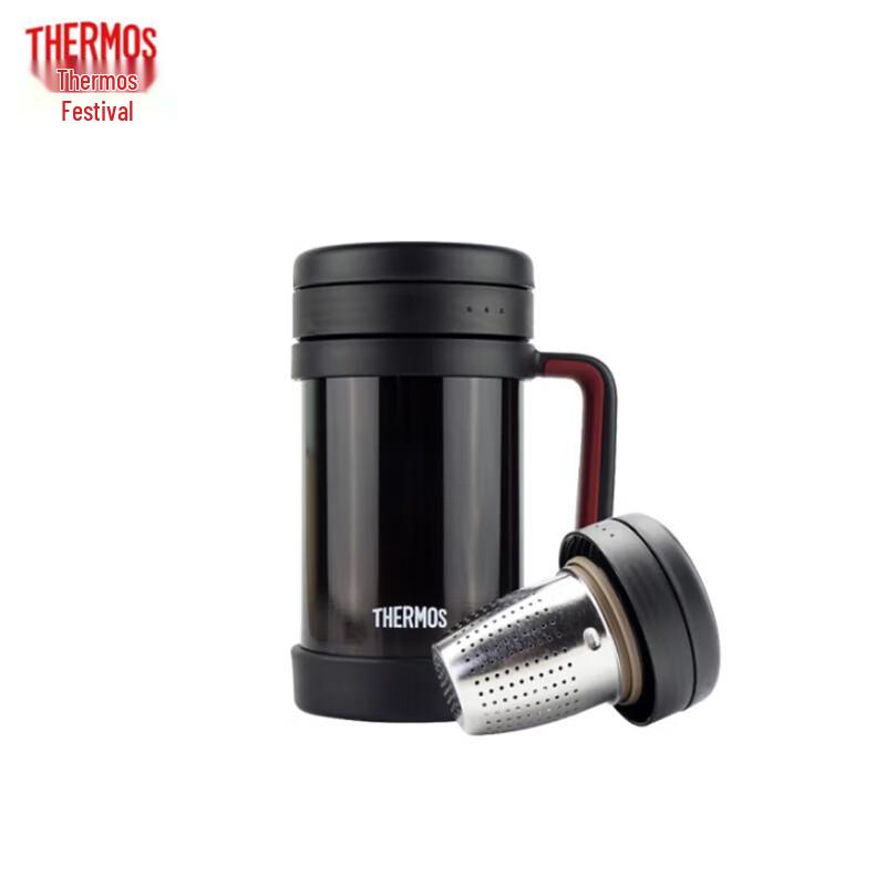 Thermos Stainless Steel Insulated Mug with Handle and Tea Filter, 500ml