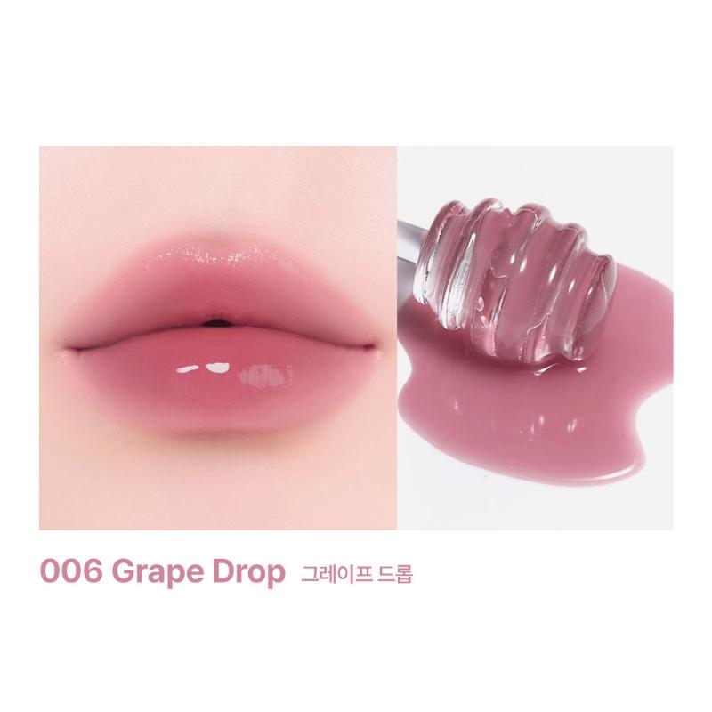 

[MUZIGAE MANSION] Объект Глянцевый Мини 1,8 г 006 Grape Drop