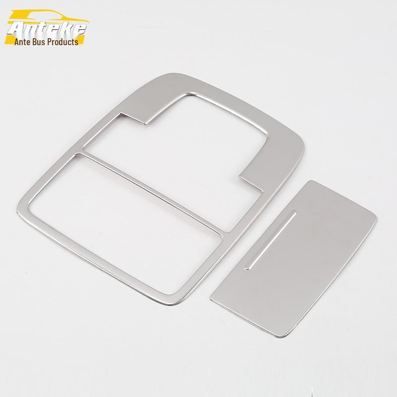 RX8 Front Reading Light and Glasses Case Decorative Frame - Center Console Accessory