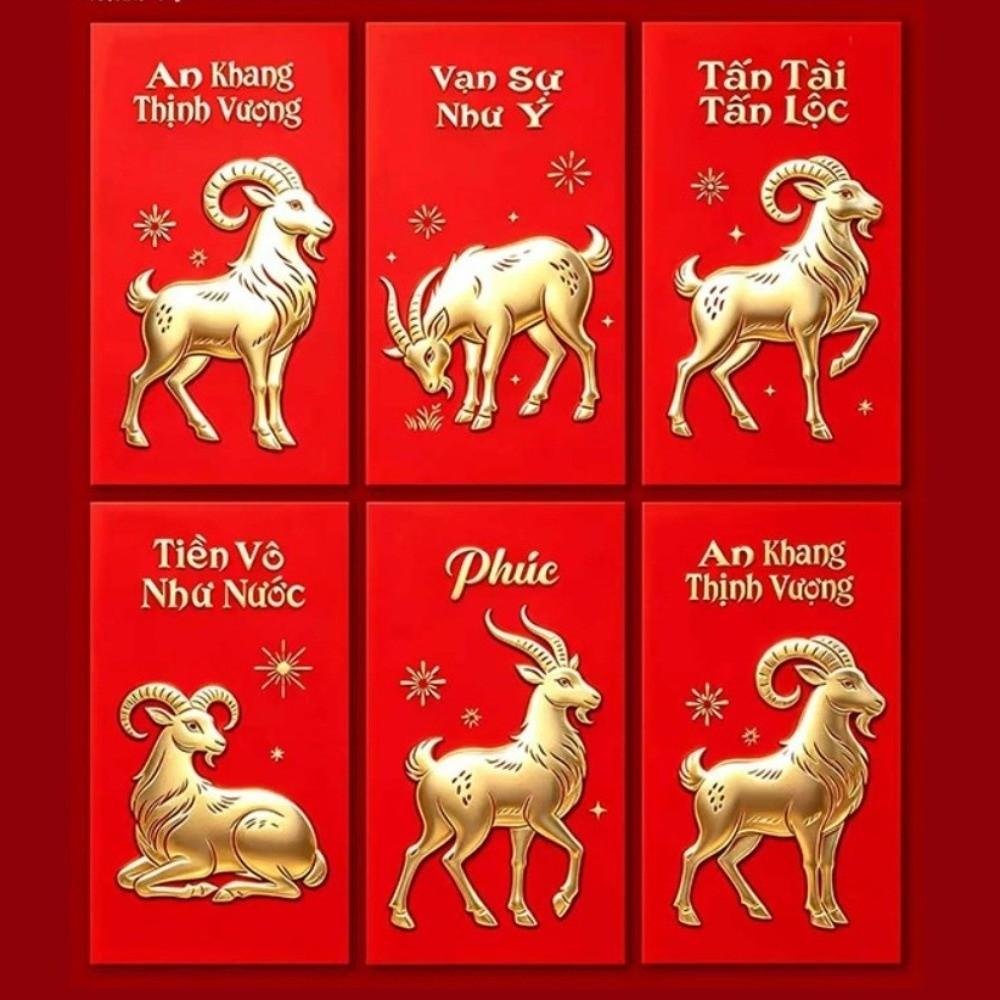 6pcs Hot Stamping Spring Festival Lucky Money Bag Blessings Printing Hongbao Kids