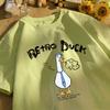 Retro Duck We Are A Creative T Shirt Unisex Summer All-Match Tee O-Neck Fashion Short Sleeve Cotton Loose Unisex Colour T-Shirts
