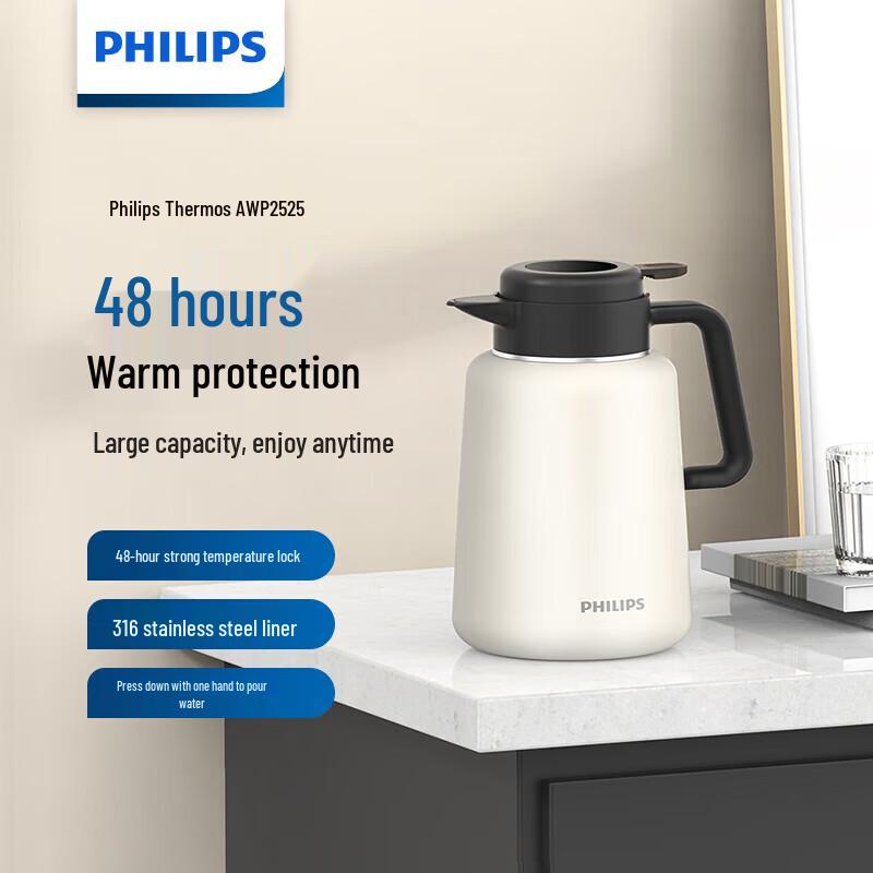 Philips 1.8L 316 Stainless Steel Insulated Pot