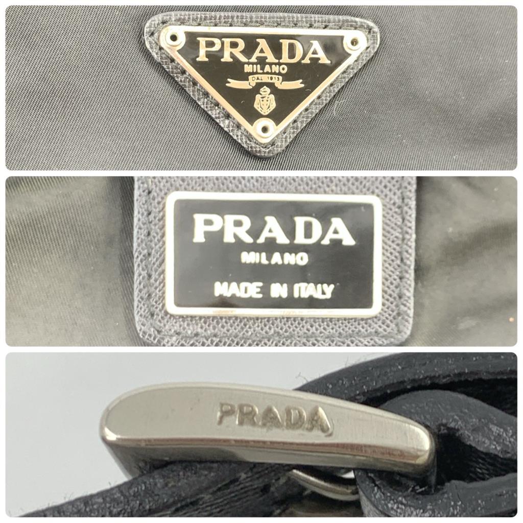PRADA Tessuto Nylon Backpack Rucksuck Daypack Drawstring Leather B4650F Black Triangle Logo Plate