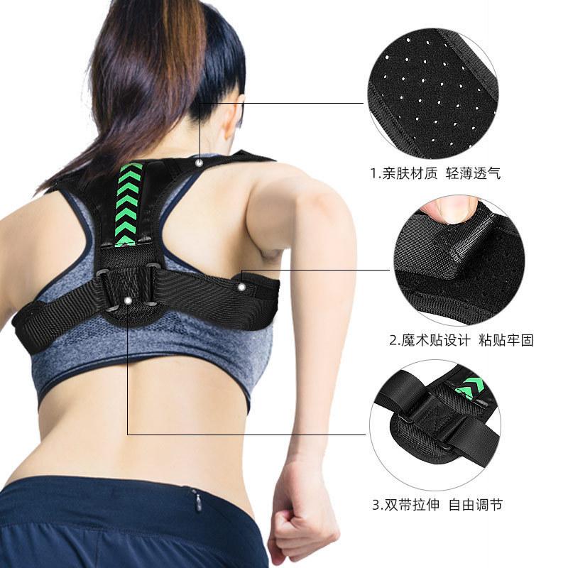 Unisex Adjustable Back Posture Corrector Belt Spine Support Belt Sport Upper Back Posture Corrector Brace Shoulder Support Vest