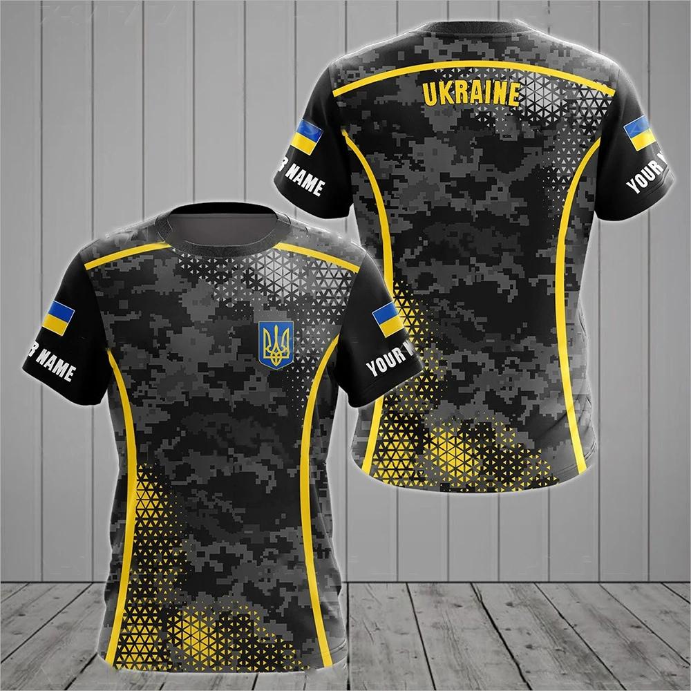 UKRAINE Herren T-Shirt Sommer Kurzarm Ukraine Nationales Emblem Flagge Aufdruck Mode Rundhals Pullover Shirt Herrenbekleidung