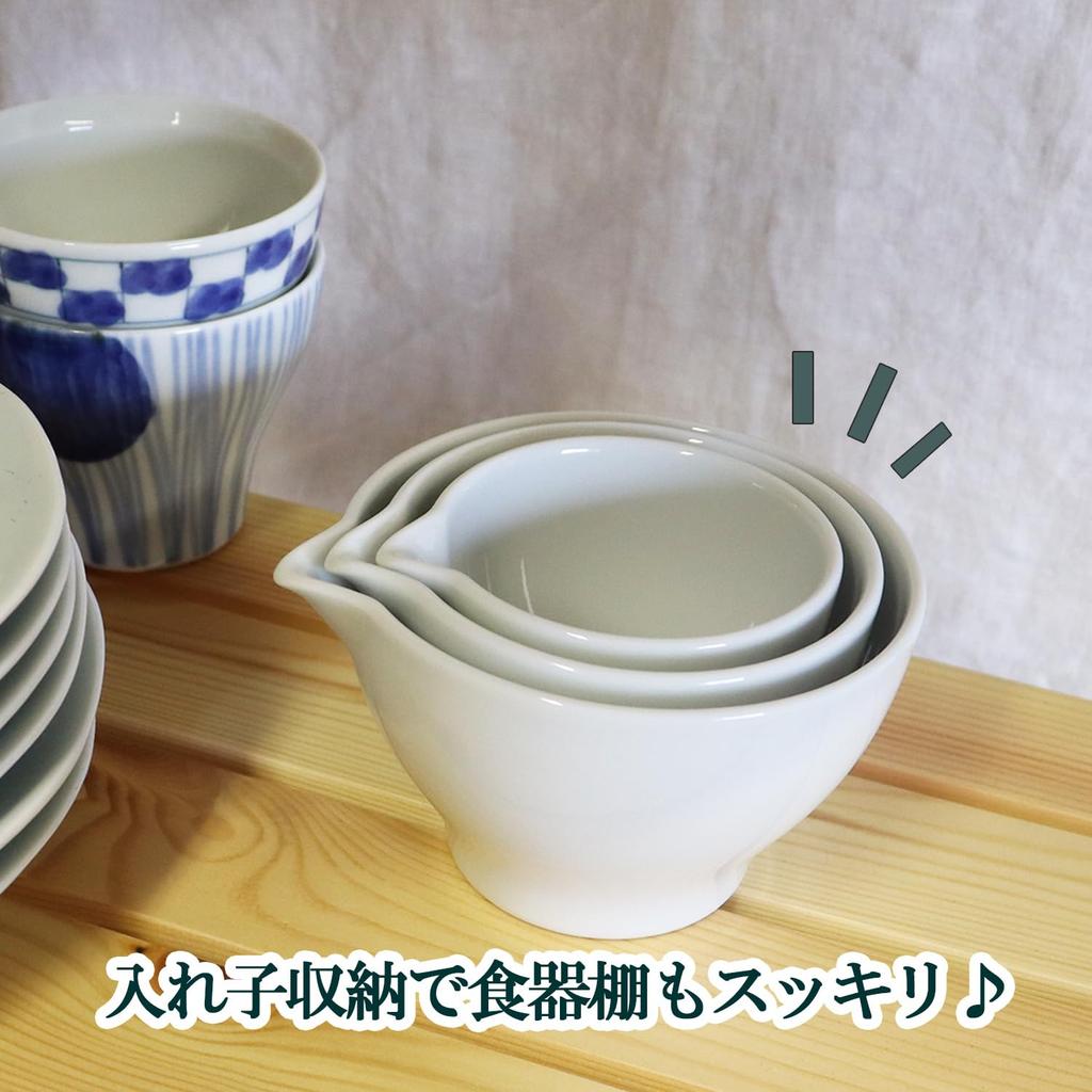 Functional Living Stylish White Porcelain Sauce Dishes in Arita Set of 3 Goods. [Made Japan, Ware]