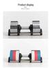 Adjustable Dumbbells: 20kg to 32kg Fitness Equipment with Removable Weights