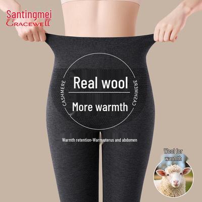 Damen Nahtlose Thermoleggings mit hohem Bund