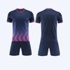 Sommer Schnelltrocknendes Fußballtrikot Set Erwachsene Kurzarm Trainingsanzug