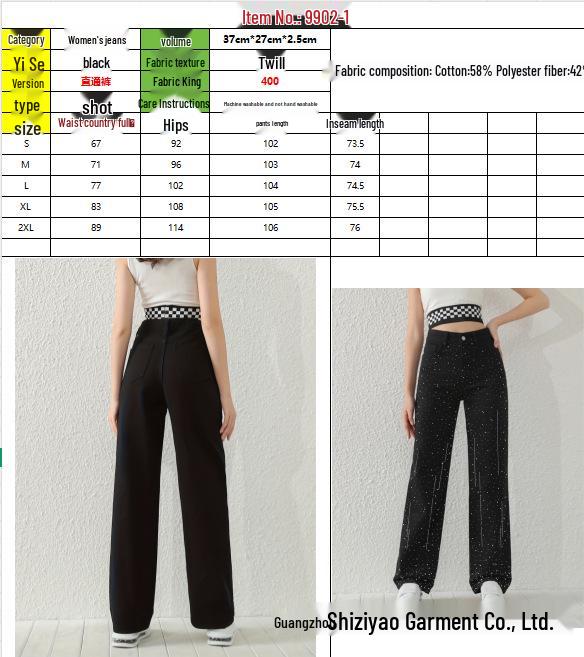 Autumn/Winter Rhinestone Black Straight-Leg Jeans: Slimming Women's Casual Fashion