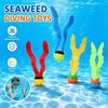 3PCS Bright Colors Diving Seaweed Toys Soft Rubber Pool Play Toys Kids Diving Toys Summer Pool Play