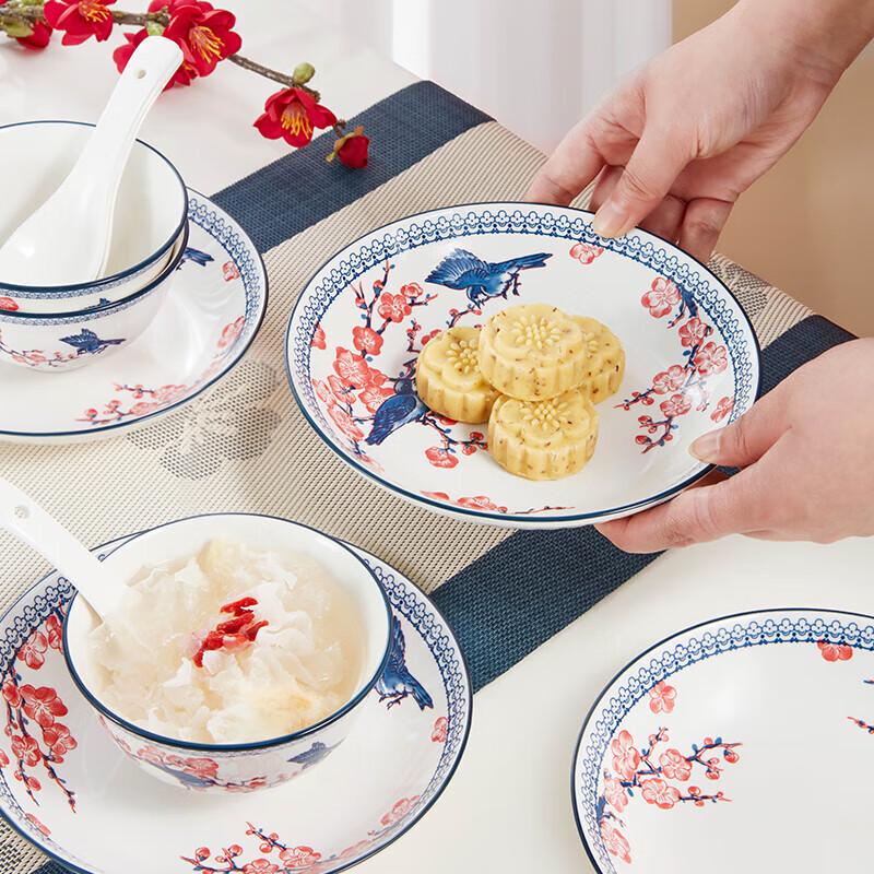 Gong He Jing Pin Vintage Japanese 'Magpies On Plum Blossoms' 16-Piece Ceramic Dinnerware Set