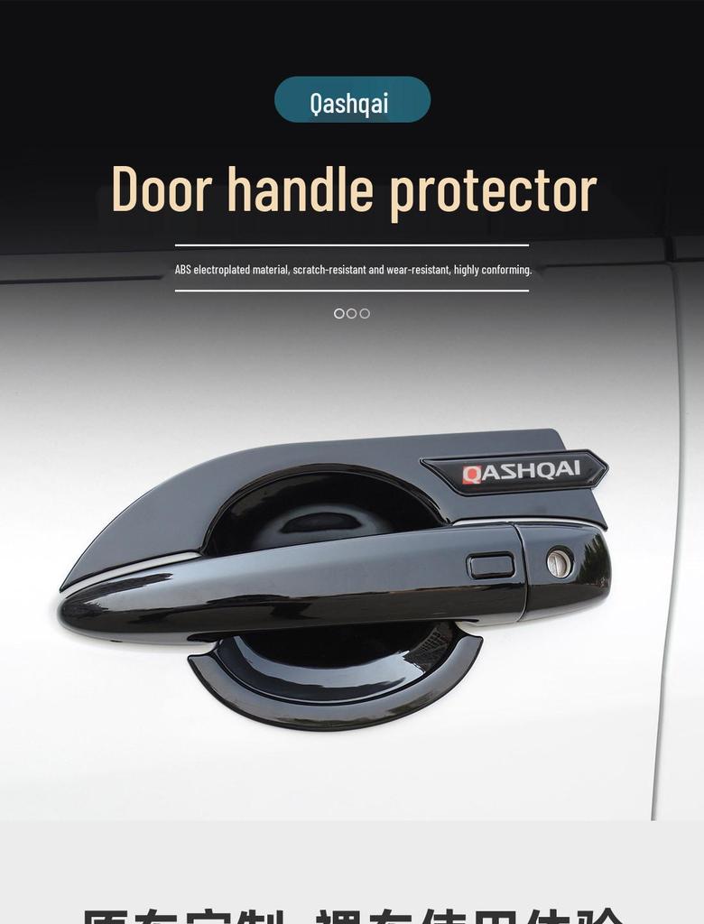 Qashqai Außentürgriffschalen-Aufkleber - Kratzschutz & Dekorative Zubehörteile