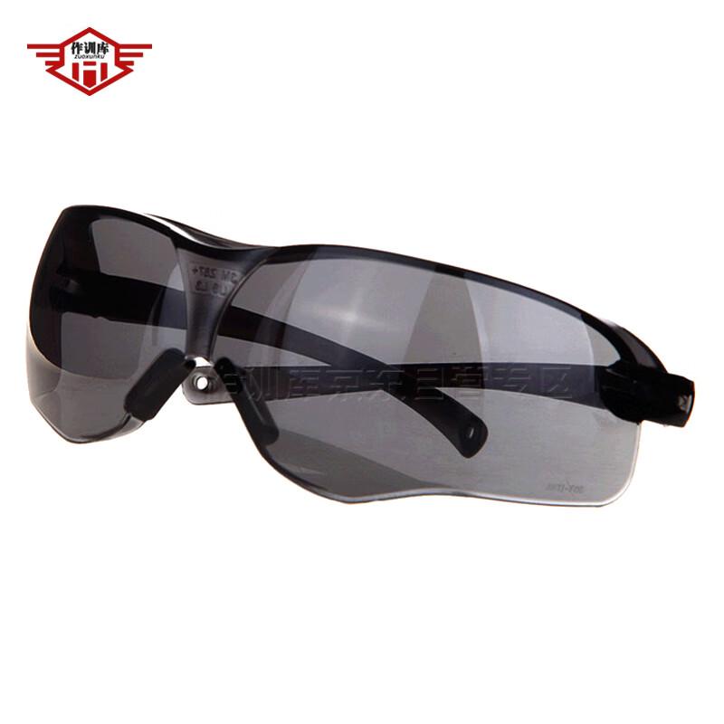 Unisex Outdoor Bisiklet Koruyucu Gözlük