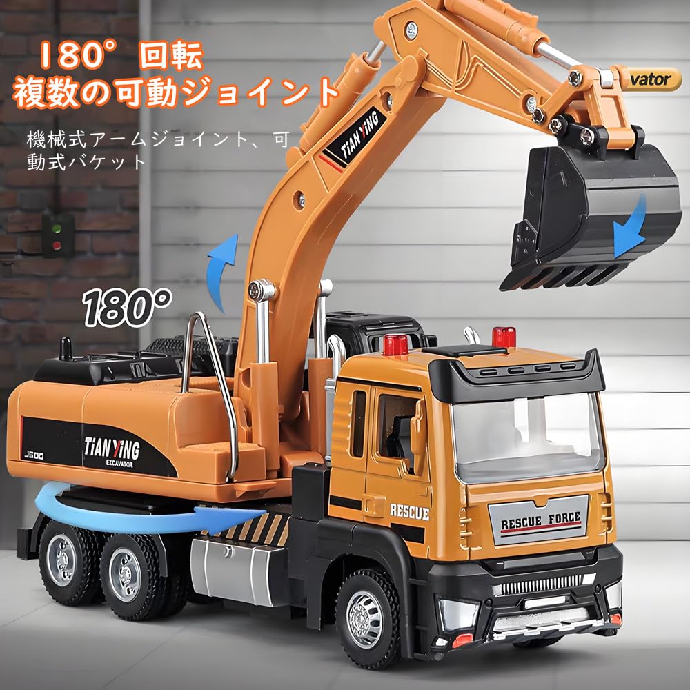 Huang Yem Construction Vehicle Toy, Car Toy, Excavator Toy, Sandbox, Construction Truck, Work Vehicle, Working Car, Construction Car, Alloy, Light