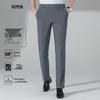 Romon Men's High-Waist Slim Fit Business Suit Pants