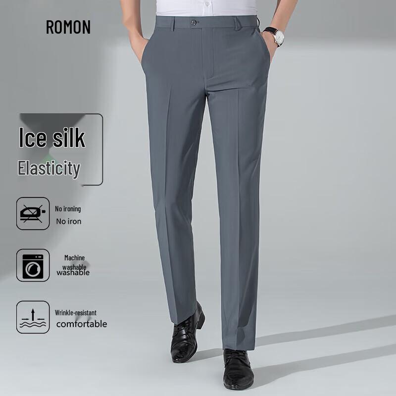 Romon Men's High-Waist Slim Fit Business Suit Pants