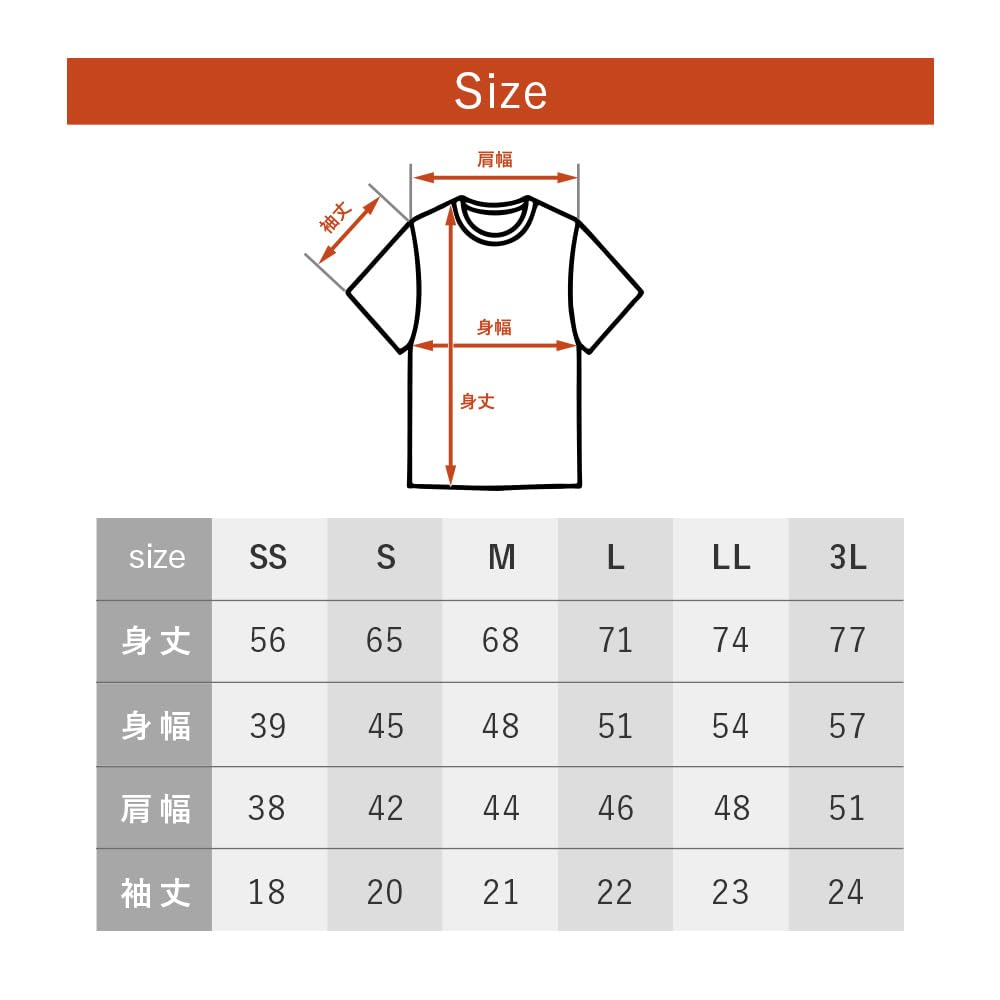 Revive Shirt for the Aged Day Revive Shirt Patented Short Sleeve Power Recovery Undershirt [Respect Gift] Men's Shirt, Wear, (SS, White)